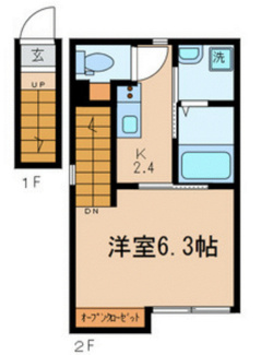 【間取り】 | プラージュ王子神谷