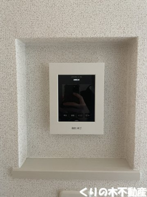 【セキュリティ】 | ジュネス | 同タイプのお部屋です（現況を優先します）