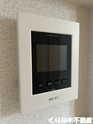 【セキュリティ】 | ジュネス | エアコンです