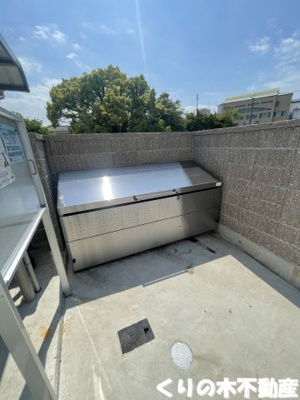 【その他】 | ジュネス | 専用ごみ置き場