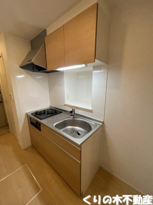 【キッチン】 | ジュネス | 同タイプのお部屋です（現況を優先します）