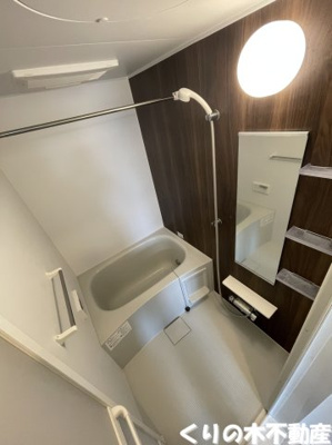 【浴室】 | ジュネス | 同タイプのお部屋です（現況を優先します）