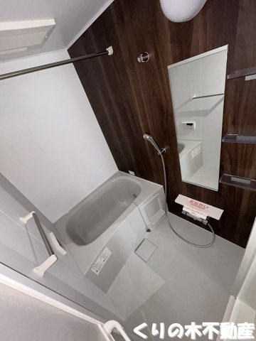 【浴室】 | ジュネス | 同タイプのお部屋です（現況を優先します）