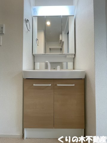 【洗面所】 | ジュネス | 同タイプのお部屋です（現況を優先します）