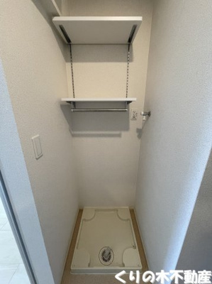 【設備】 | ジュネス | 同タイプのお部屋です（現況を優先します）