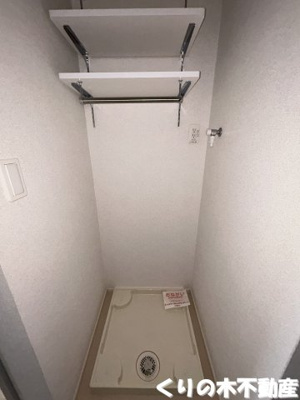 【設備】 | ジュネス | 洗濯機置き場です