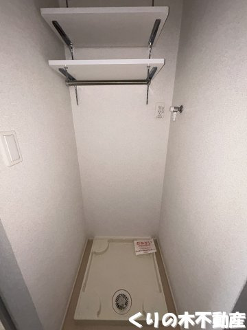 【設備】 | ジュネス | 同タイプのお部屋です（現況を優先します）