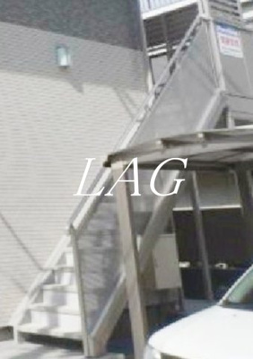 【その他共用部分】 | カーサ・フェリーチェ | 共用階段です。