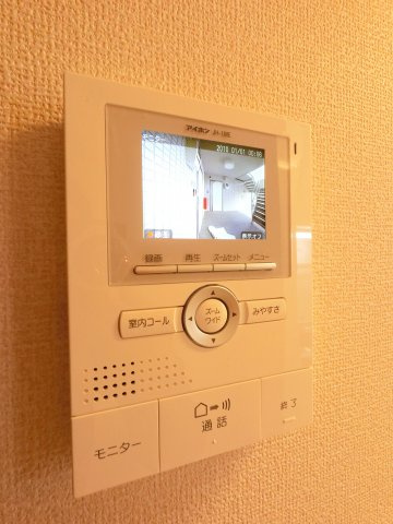 【セキュリティ】 | セジュールホンダ　C