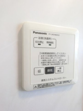 【設備】 | セジュールホンダ　C