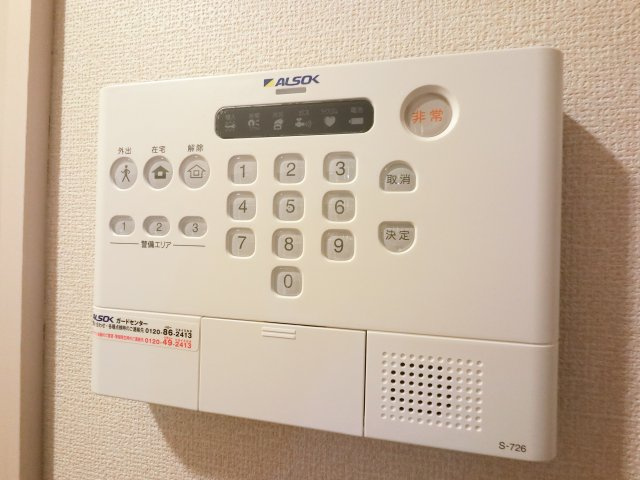 【設備】 | セジュールホンダ　C