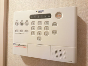 【設備】 | セジュールホンダ　C