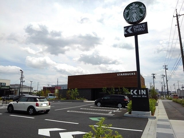 マレカージュ大石の周辺|スターバックスコーヒーまで1000m