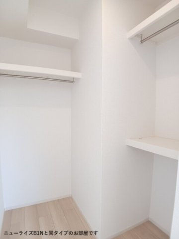 マレカージュ大石の収納