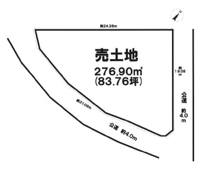  | 長田一丁目売地一括