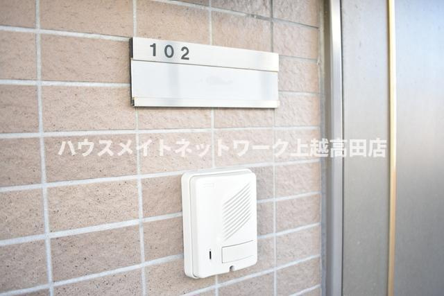 ベルオーク戸野目のセキュリティ|インターホン
