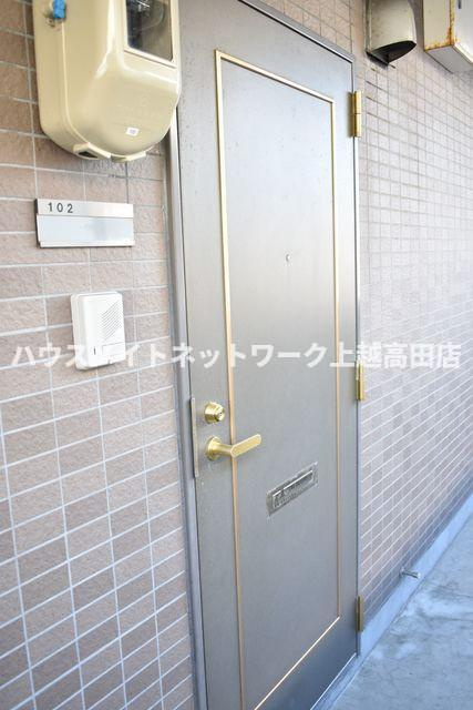 ベルオーク戸野目の玄関|玄関