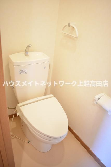 ベルオーク戸野目のトイレ|温水洗浄暖房便座