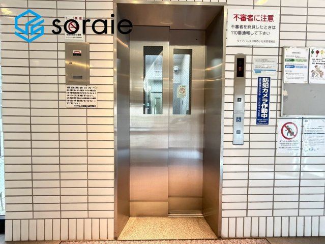 ダイアパレス川越西小仙波　中古マンション　2階のその他共用部分|7月24日撮影