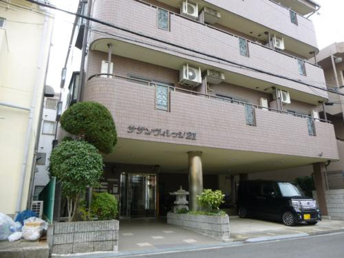 サザンヴィレッジ21