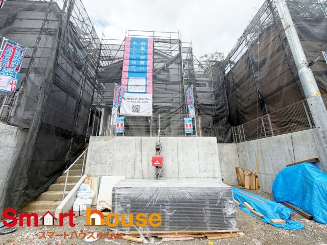 町田市薬師台第1　新築全13棟の外観|6号棟