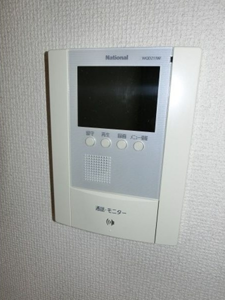 リーフ(leaf)のセキュリティ