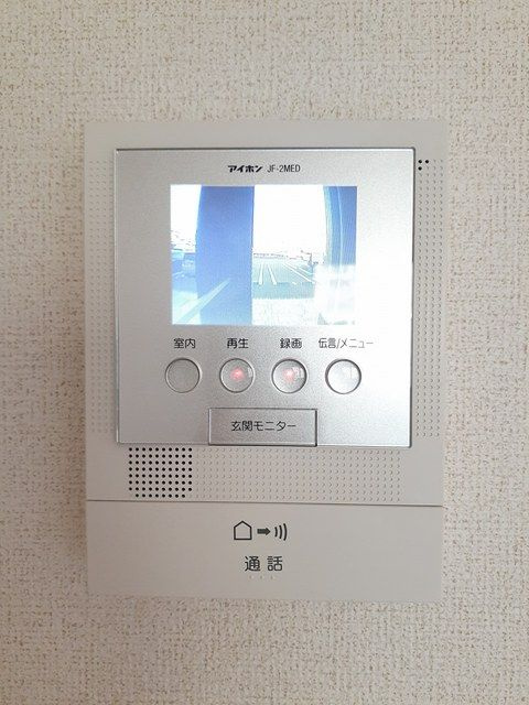 ポルト・ボヌールのセキュリティ