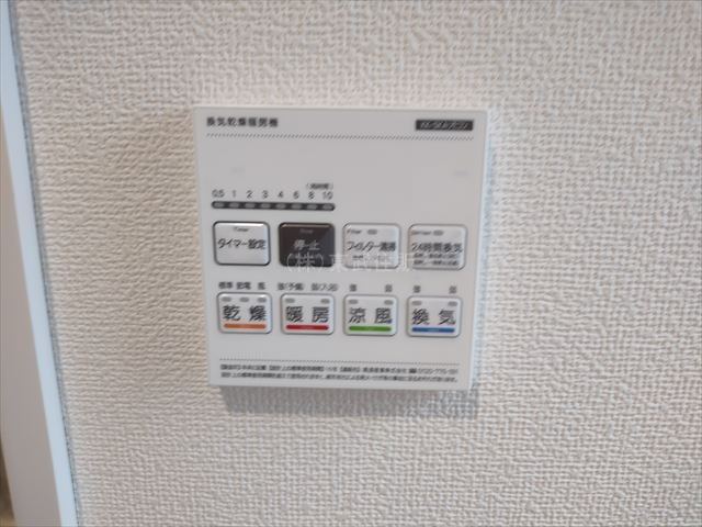 【】の画像