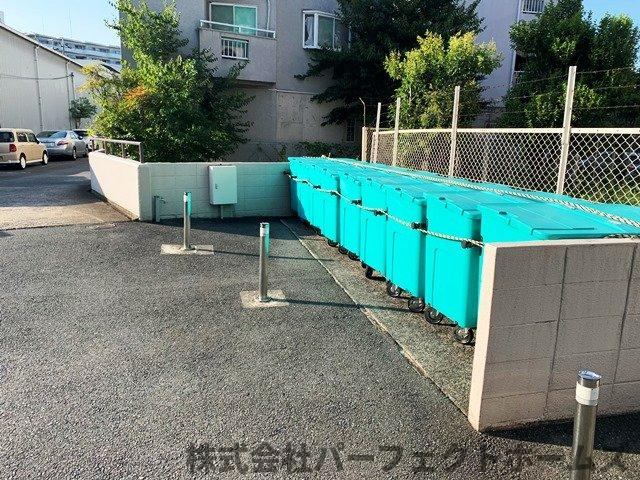 【その他】の画像