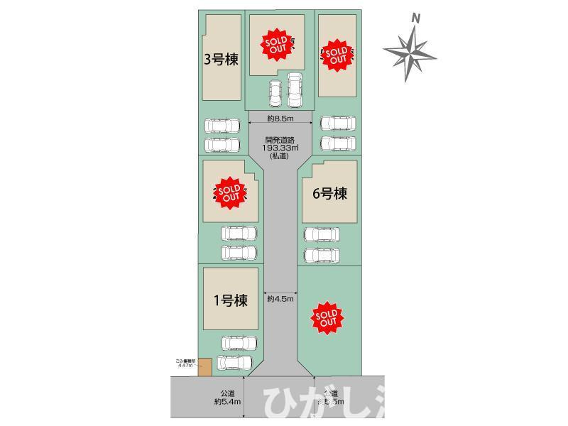 平塚市四之宮2丁目　新築戸建　全7棟の区画図|対象1号棟