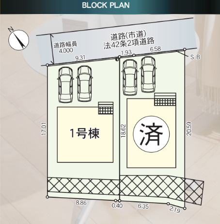 CRADLE GARDEN門司区上二十町第2の区画図