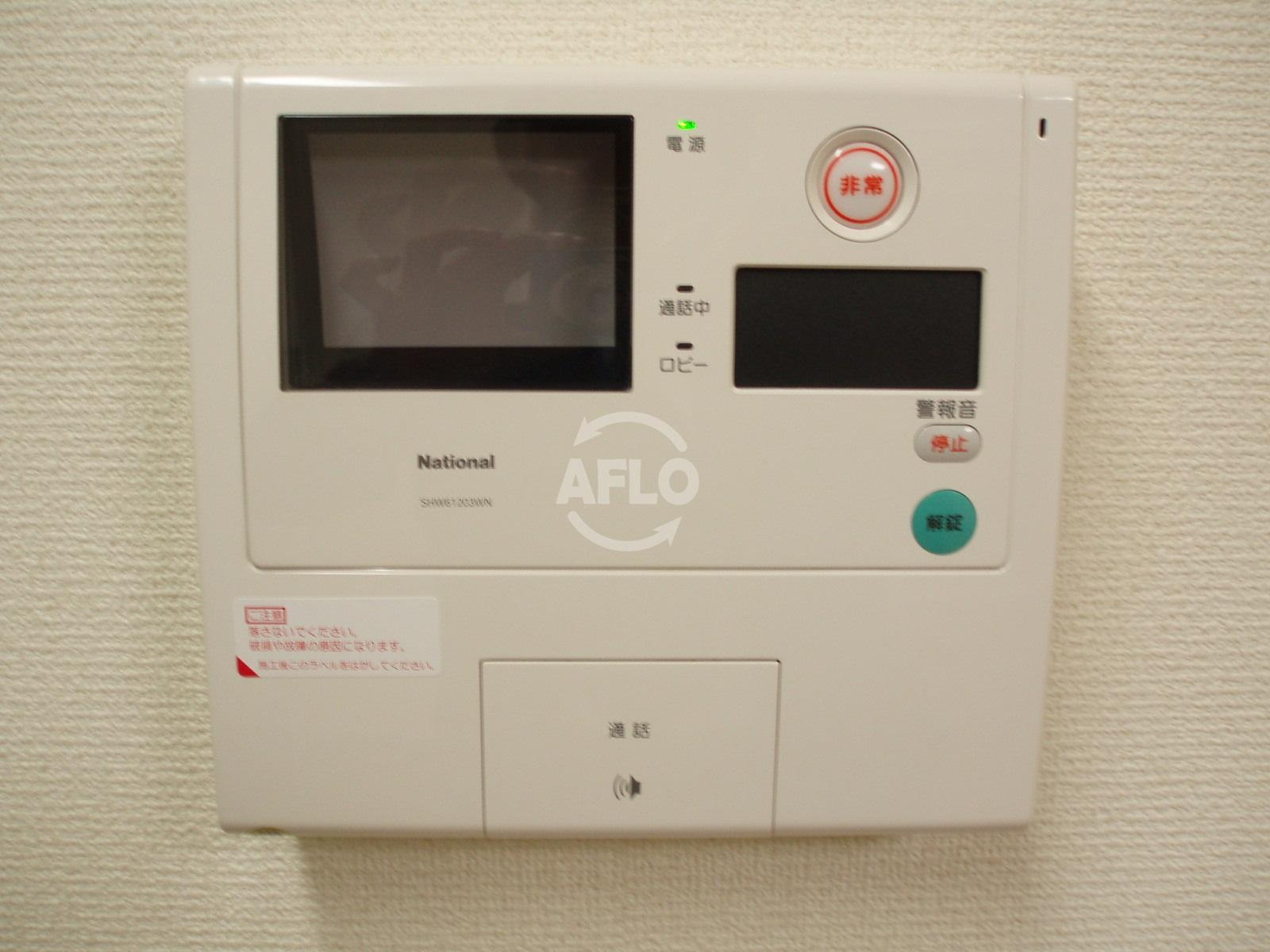 アビテ北御堂のセキュリティ|アビテ北御堂　TVモニター付きインターホン