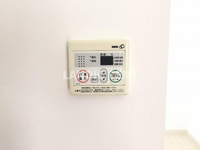 【設備】 | 駿-shun-