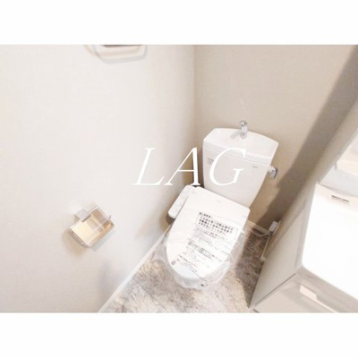 【トイレ】 | エクセラン五反野 | トイレです。