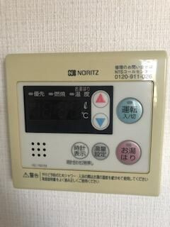 ヴェルト新宿夏目坂の設備