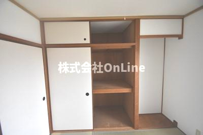 【収納】 | エルセレーノ志紀