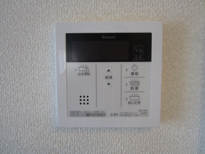 【設備】 | シャーメゾンみなと
