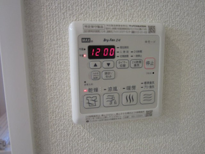 【設備】 | シャーメゾンみなと