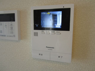 【セキュリティ】 | シャーメゾンみなと