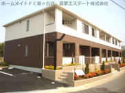 ベルビュー田園の画像