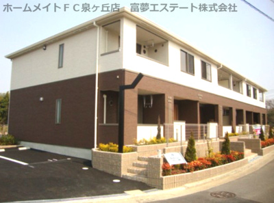 【外観】 | ベルビュー田園