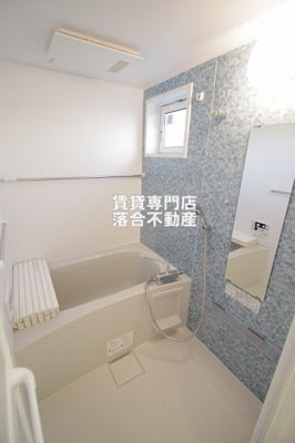 【浴室】 | Aina矢部 | ゆったり過ごせるお風呂