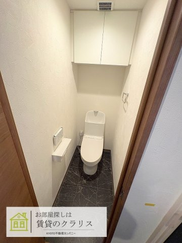 メゾン1番館のトイレ