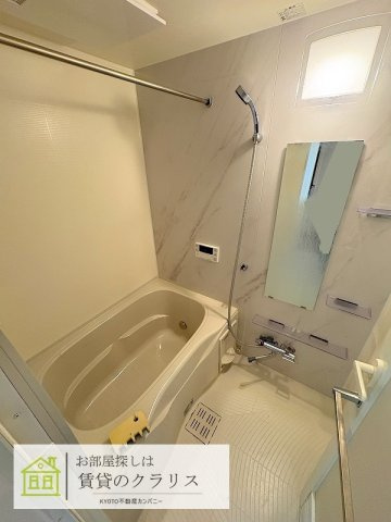 メゾン1番館の浴室