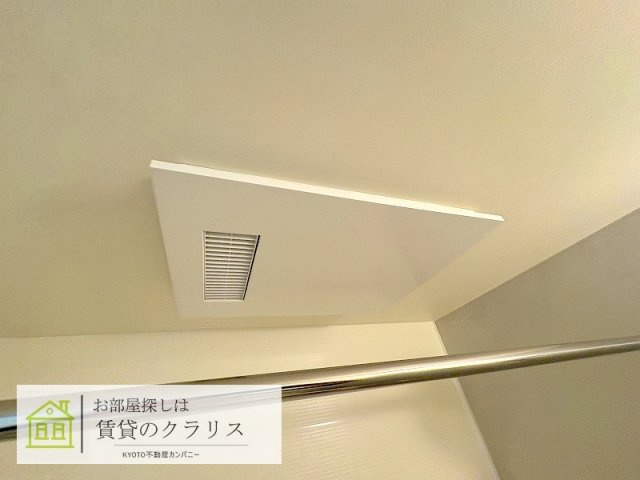 メゾン1番館