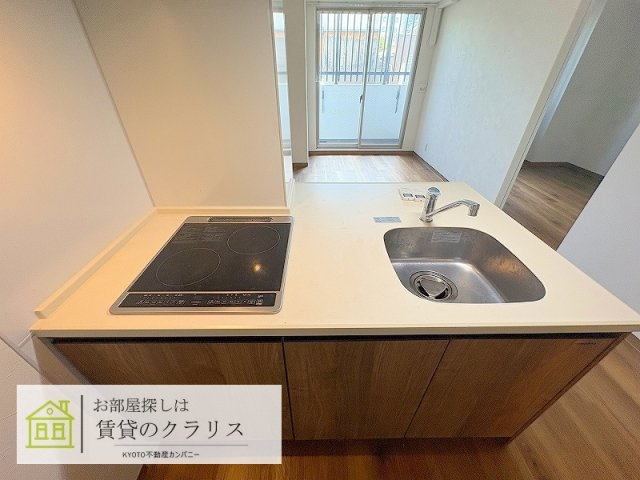 メゾン1番館