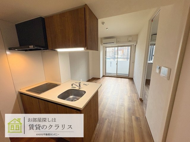 メゾン1番館