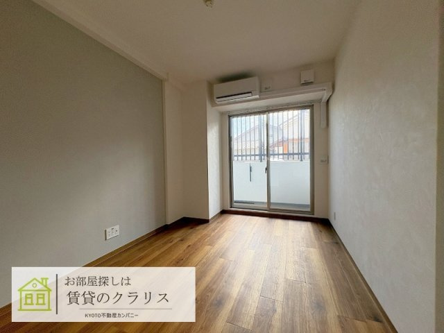 メゾン1番館