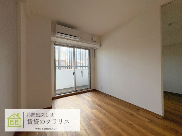 メゾン1番館