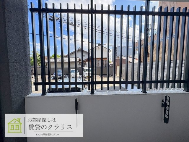 メゾン1番館